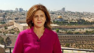Shireen Abu Akleh, jornalista palestina, Al Jazeera, Israel