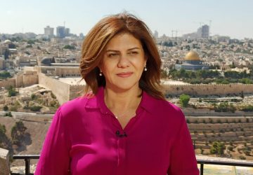 Shireen Abu Akleh, jornalista palestina, Al Jazeera, Israel