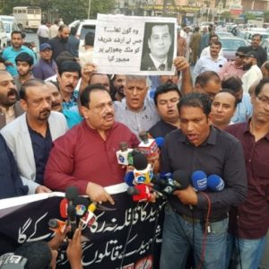 Protesto por morte de jornalista paquistanês Arshad Sharif