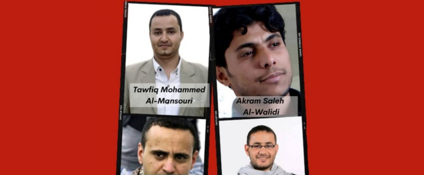 foto dos quatro jornalistas presos durante a guerra no iêmen