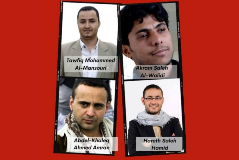 foto dos quatro jornalistas presos durante a guerra no iêmen