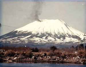 Vulcão Trote primeiro de abril pegadinha mentira mídia internacional 