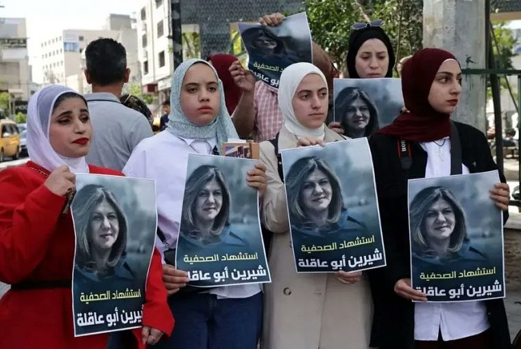 Mulheres jornalistas ameaçadas: protesto contra morte de Shireen Abu Akleh, na Palestina