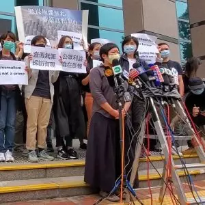 Bao Choy Yuk Ling, jornalista, em declaração após suprema corte de hong kong revogar condenação por falso testemunho