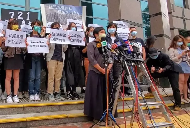 Bao Choy Yuk Ling, jornalista, em declaração após suprema corte de hong kong revogar condenação por falso testemunho