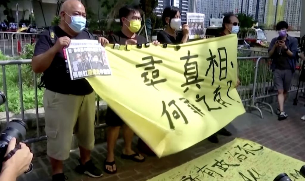 jornalismo Hong Kong, censura, repressão, China, Ásia