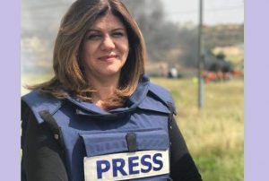 mulheres jornalistas assassinadas, Shireen Abu Akleh, Palestina, Cisjordânia, Al Jazeera