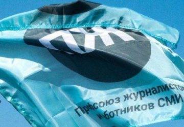 Sindicato de jornalistas na Rússia corre risco de ser fechado pelo governo