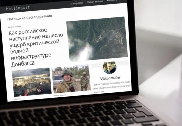 Perseguição Rússia Bellingcat The Insider guerra Ucrânia