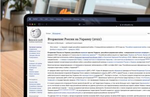 Wikipedia Rússia guerra Ucrânia censura