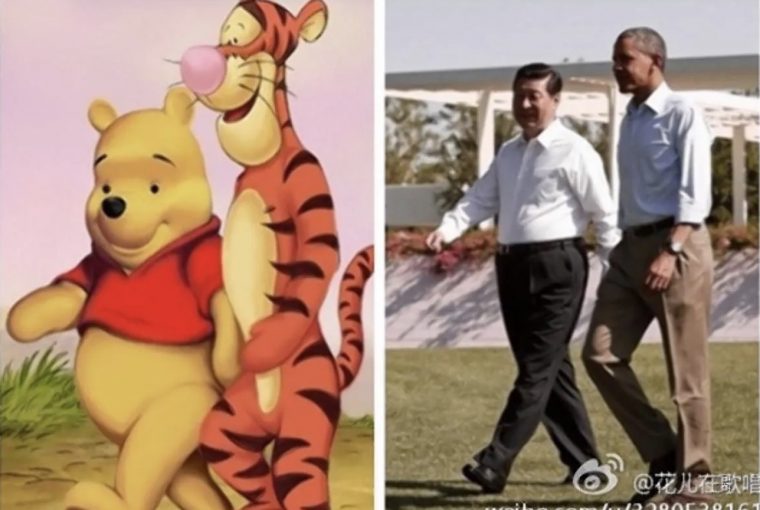 Xi Jinping meme Obama Ursinho Pooh censura China redes sociais