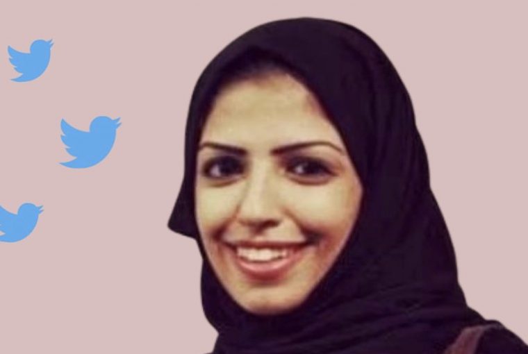 Salma al-Shehab mulher saudita condenada direitos humanos liberdade de expressão