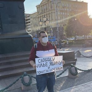 Ativista guerra Rússia OVD-Info direitos humanos Putin Moscou