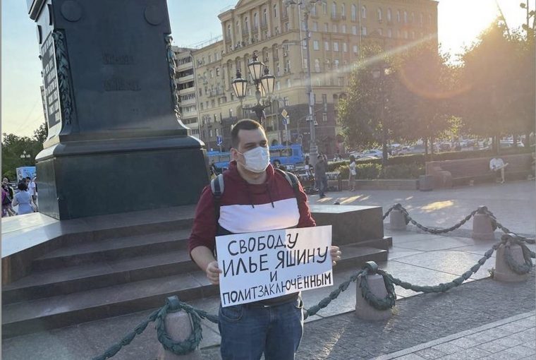 Ativista guerra Rússia OVD-Info direitos humanos Putin Moscou