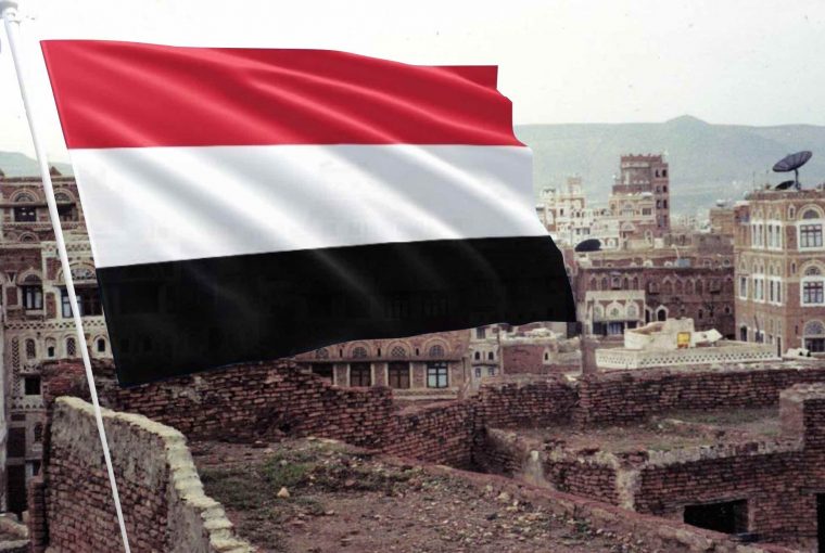 Iêmen jornalista liberdade de imprensa