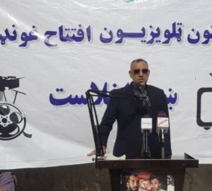 Jornalismo Afeganistão Talibã TV liberdade de imprensa crise