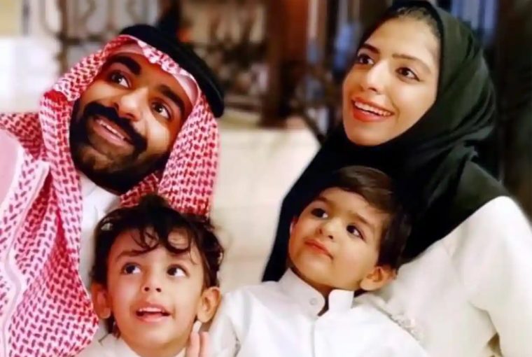 Salma al-Shehab condenada Twitter Arábia Saudita liberdade de expressão