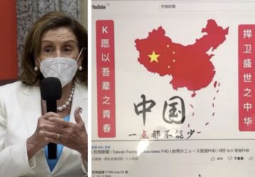 Nancy Pelosi Taiwan Ciberataque China Nancy Pelosi EUA fake news