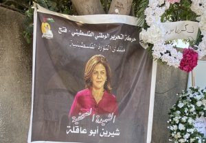 Shireen Abu Akleh Jornalista palestina assassinada Israel Haia
