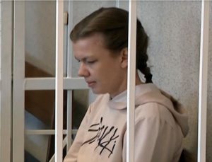 Ksenia Lutskina jornalista presa condenada Bielorrússia