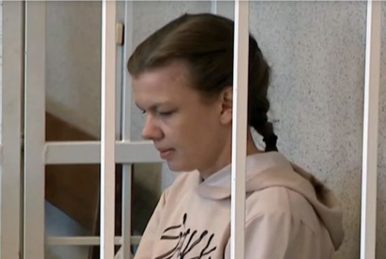 Ksenia Lutskina jornalista presa condenada Bielorrússia
