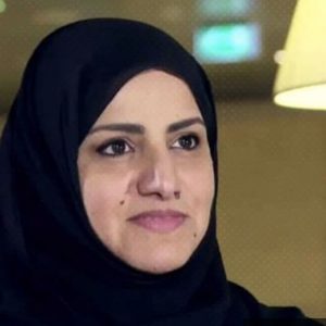 Mulher saudita presa condenada internet Arábia Saudita repressão Nourah bint Saeed-Qahtani