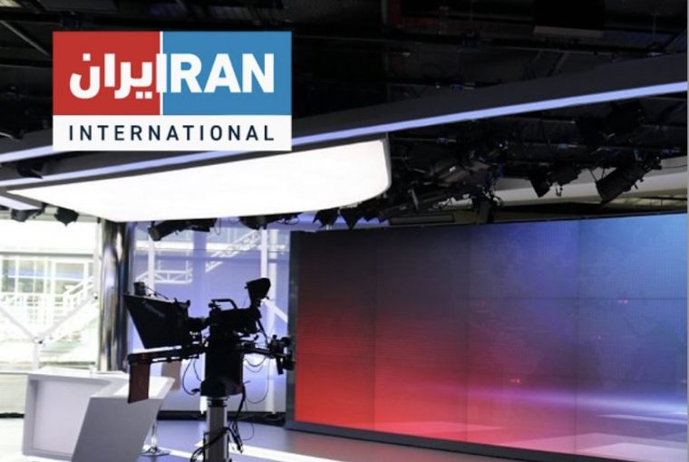 Censura jornalista Irã Guarda revolucionária Londres Scotland Yard