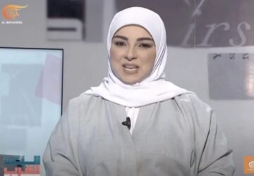 Apresentadora da Al-Mayadeen, TV libanesa bloqueada por Israel