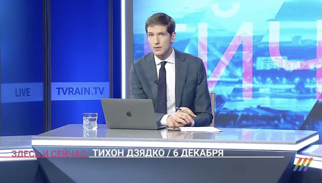 TV Rain guerra Rússia Ucrânia Letônia