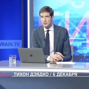 TV Rain guerra Rússia Ucrânia Letônia