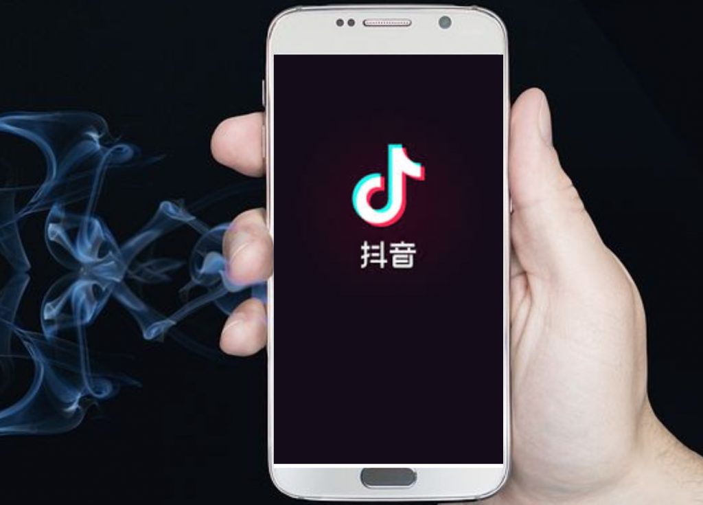 Douyin TikTok China reclamações consumidores redes sociais