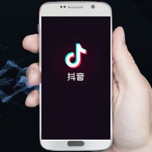 Douyin TikTok China reclamações consumidores redes sociais