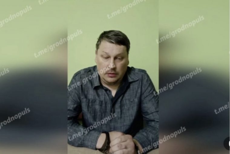 Repressão Bielorrússia jornalista confissão forçada