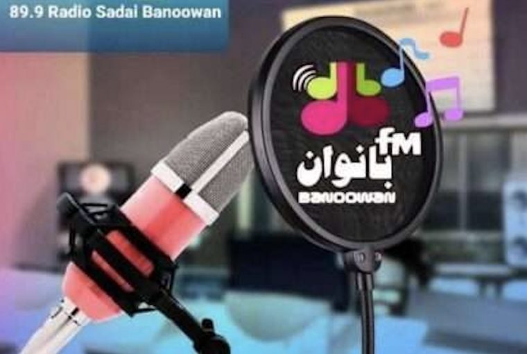 Rádio de mulheres jornalismo Talibã Afeganistão censura repressão