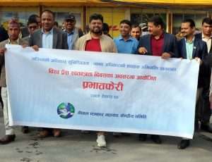 No Dia Mundial da Liberdade de Imprensa, Federação Internacional de Jornalistas publicou um relatório denunciando violações no Su da Ásia, que envolve países como Nepal, Índia e Bangladesh