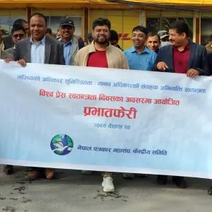 No Dia Mundial da Liberdade de Imprensa, Federação Internacional de Jornalistas publicou um relatório denunciando violações no Su da Ásia, que envolve países como Nepal, Índia e Bangladesh