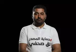 Jornalista Khalifa Guesmi recebeu a mais alta pena aplicada a um profissional de mídia na Tunísia por se recusar a revelar a fonte de uma reportagem envolvendo o exército
