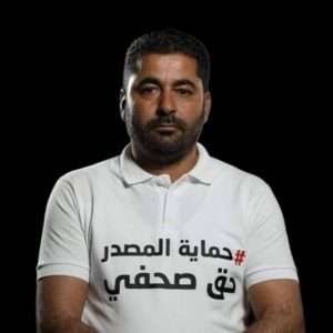 Jornalista Khalifa Guesmi recebeu a mais alta pena aplicada a um profissional de mídia na Tunísia por se recusar a revelar a fonte de uma reportagem envolvendo o exército