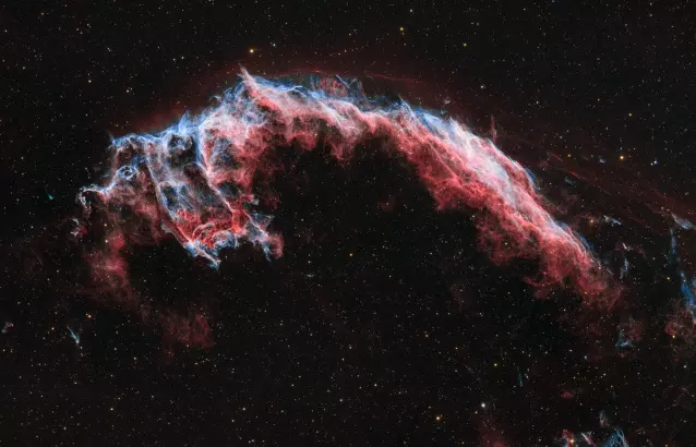 Foto nebulosa véu oriental é uma das finalistas do prêmio de fotografia astronômica do Observatório de Greenwich Londres