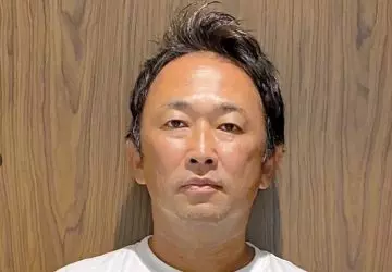 Youtuber japonês Gaasyy é preso por extorquir celebridades
