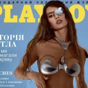 Iryna Bilotserkovets estrela a capa da revista Playboy Ucrânia