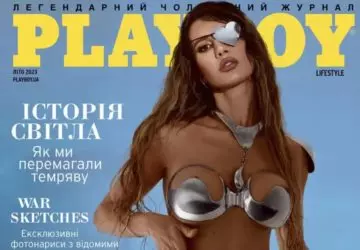Iryna Bilotserkovets estrela a capa da revista Playboy Ucrânia
