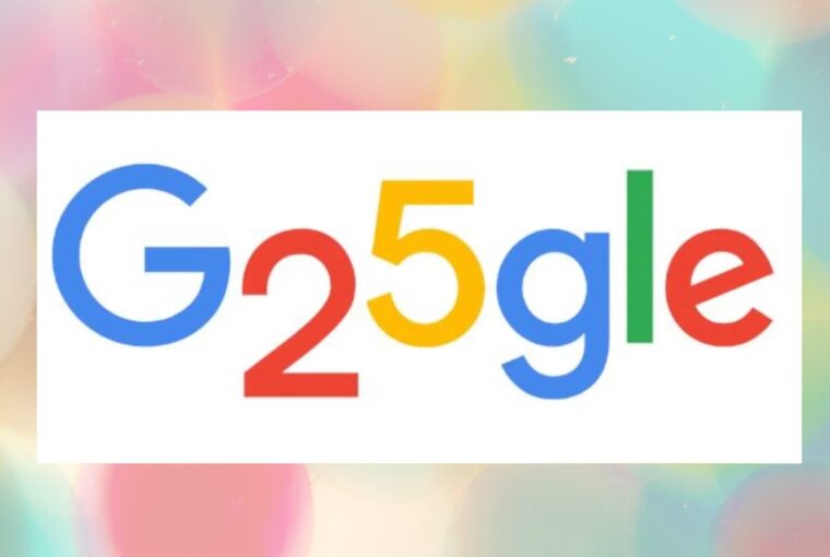 Logomarca de aniversário do Google 25 anos