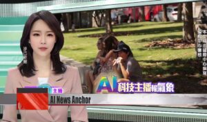 Sem nome oficial, a âncora de TV feita por IA do canal taiwanês FTV faz leituras da previsão do tempo