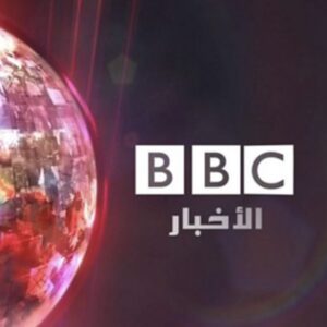 BBC Arab News cria rádio de emergência em Gaza para contornar falhas no acesso à internet