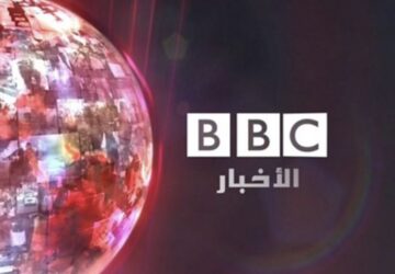 BBC Arab News cria rádio de emergência em Gaza para contornar falhas no acesso à internet