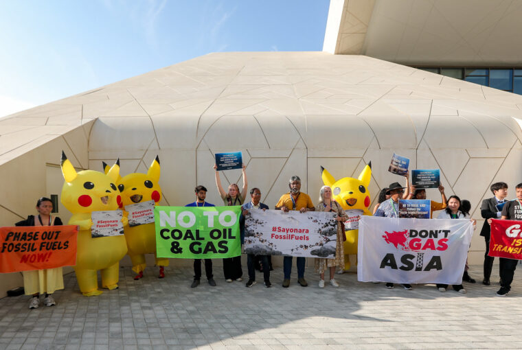 Protesto de ativistas contra combustíveis fósseis na COP28