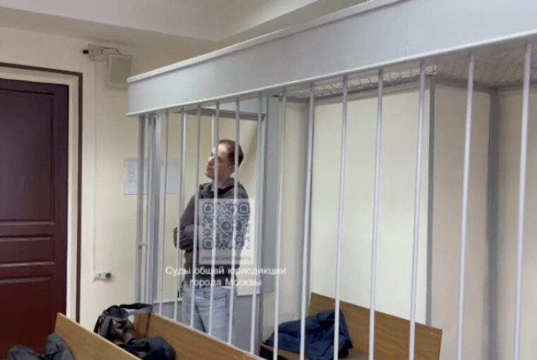 Repórter americano Evan Gerchkovich preso na Rússia