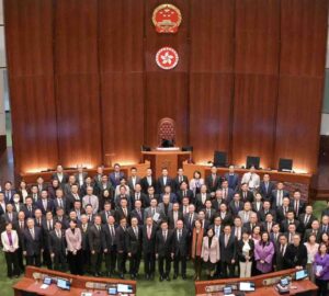 Conselho legislativo de Hong Kong na sessão que aprovou nova lei de segurança nacional