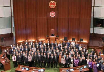 Conselho legislativo de Hong Kong na sessão que aprovou nova lei de segurança nacional